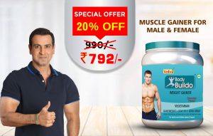 Body Buildo