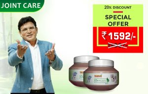 Orthayu Balm