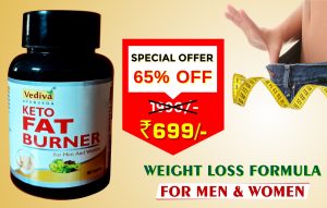 Keto Fat Burner